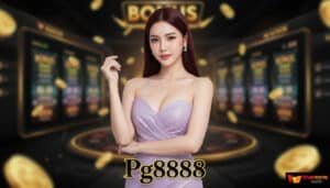 Pg8888