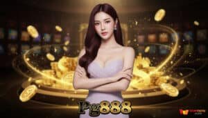 Pg8888