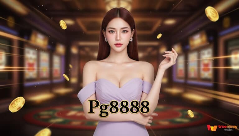 Pg8888
